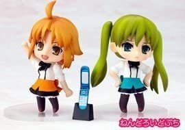 Amazon.co.jp: ねんどろいどぷち まほうつかいの箱セット ひび